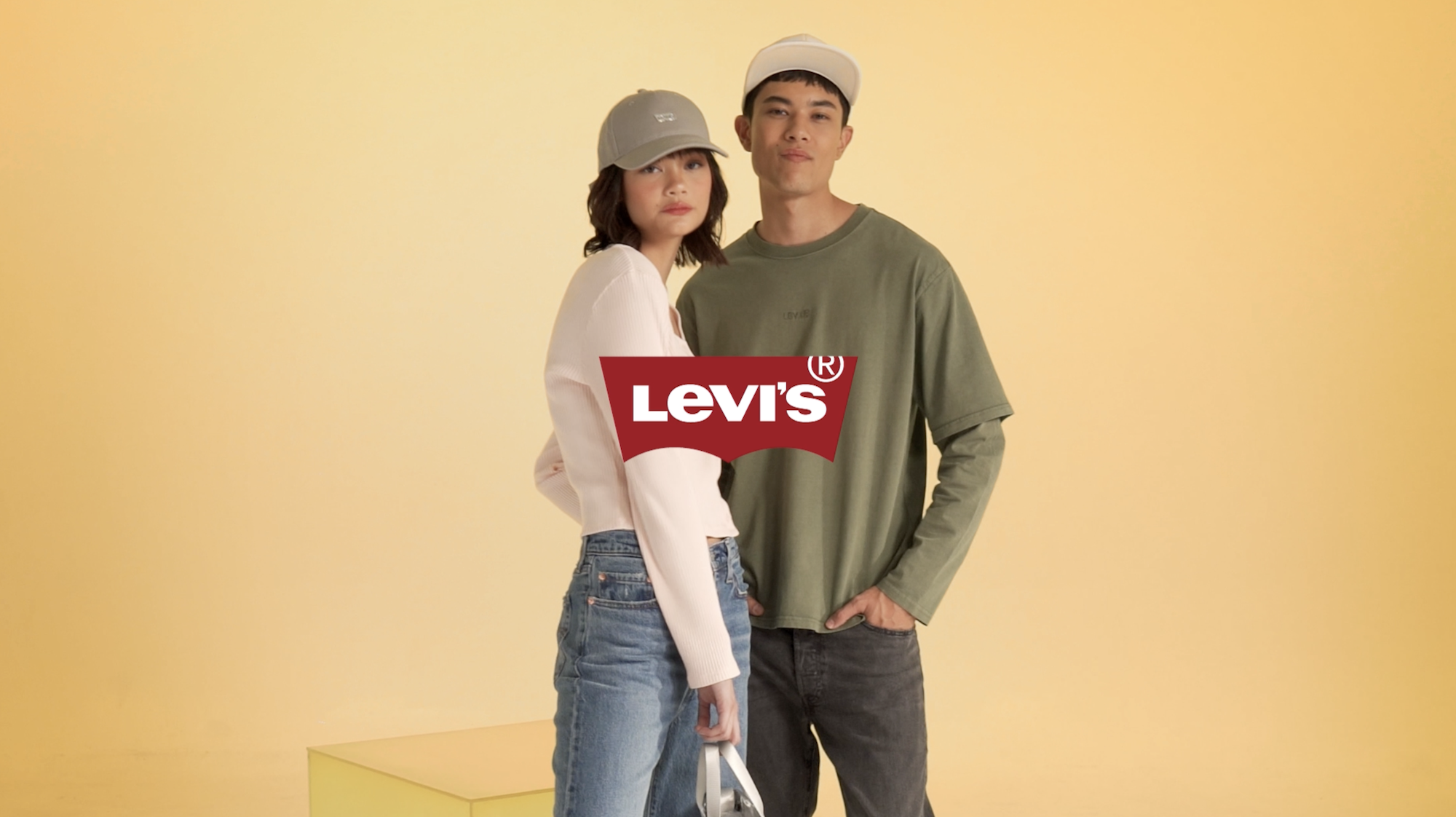 Levis